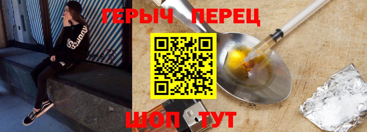 ГАШИШ  MDMA  Екатеринбург  КОКАИН  Меф МЯУ МЯУ   Магазин наркотиков  Бошки Шишки  Вход с VPN  ГАШИШ 