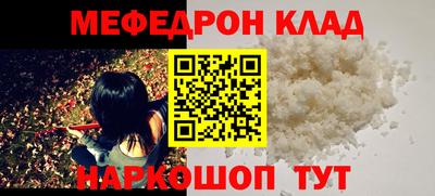 ECSTASY Кулебаки