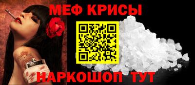 a pvp Кумертау