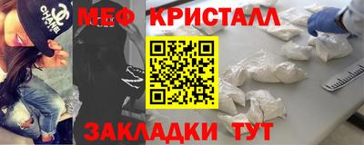 a pvp Кумертау