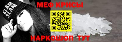 a pvp Кумертау