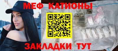 a pvp Кумертау