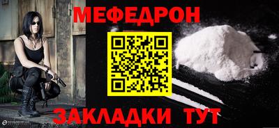 ECSTASY Кулебаки