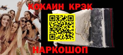 a pvp Кумертау