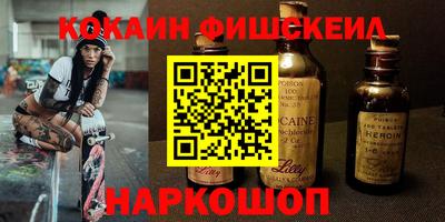 a pvp Кумертау