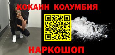 ECSTASY Кулебаки