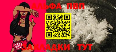 ECSTASY Кулебаки