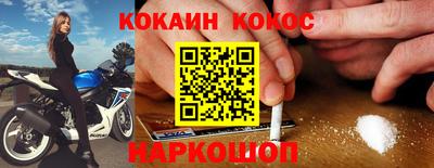 a pvp Кумертау