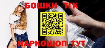 мяу мяу кристалл Кунгур