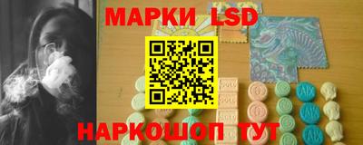 ECSTASY Кулебаки