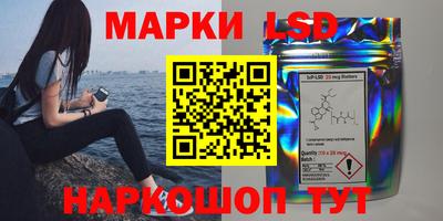 мяу мяу кристалл Кунгур