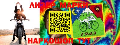 мяу мяу кристалл Кунгур
