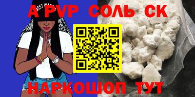 ECSTASY Кулебаки