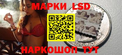 ECSTASY Кулебаки