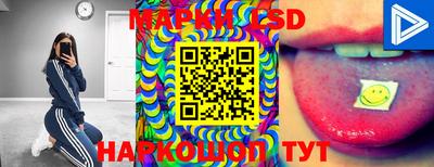ECSTASY Кулебаки