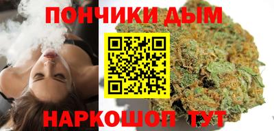 a pvp Кумертау