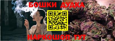 ECSTASY Кулебаки