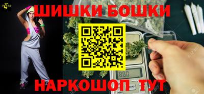 мяу мяу кристалл Кунгур