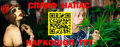 ECSTASY Кулебаки