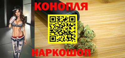 мяу мяу кристалл Кунгур
