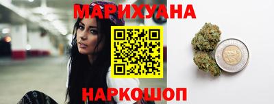 ECSTASY Кулебаки