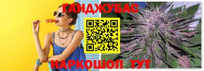 мяу мяу кристалл Кунгур