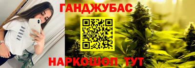 ECSTASY Кулебаки
