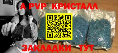 ECSTASY Кулебаки