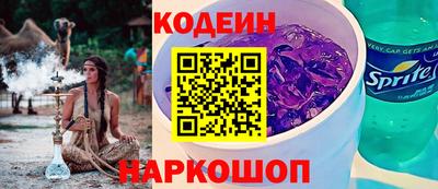 a pvp Кумертау