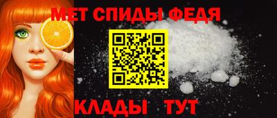 a pvp Кумертау