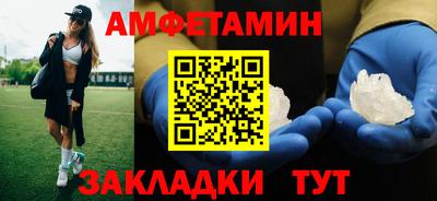 a pvp Кумертау