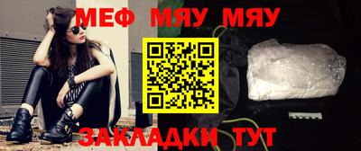 ECSTASY Кулебаки