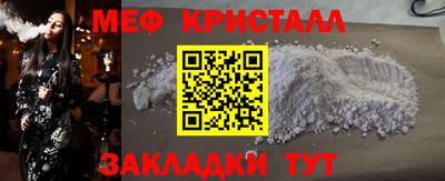 a pvp Кумертау